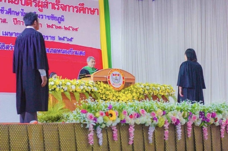 วิทยาลัยอาชีวศึกษาไทเฉลิมราชชัยภูมิ (10)